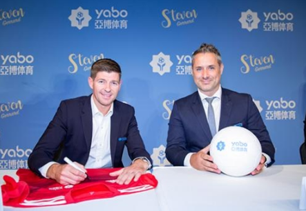 吉祥坊体育成为曼联的官方博彩合作伙伴！